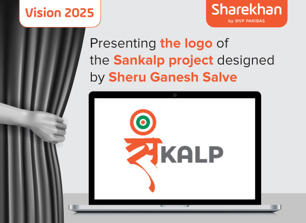 Presenting the logo of the Sankalp project and its winner 