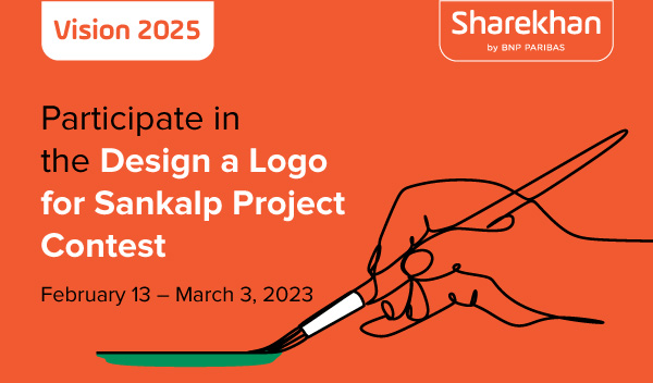 Participate in the Design a Logo for Vision 2025 Project Contest February 13 – March 3, 2023