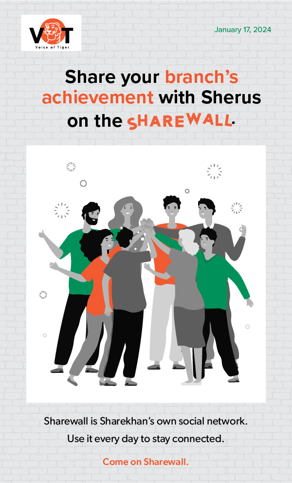 Share your branch's excellent NPS with Sherus on the SHAREWALL